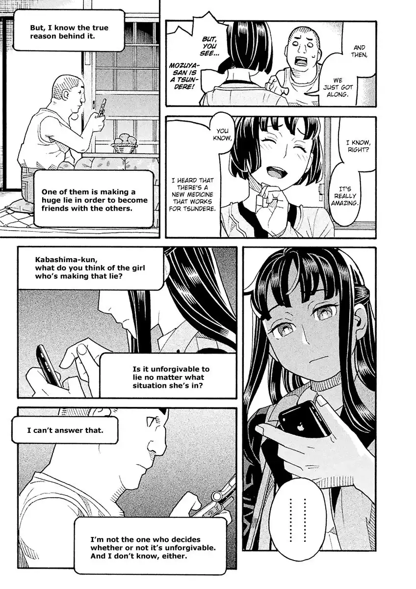 Mozuya-san Gyakujousuru Chapter 52 18